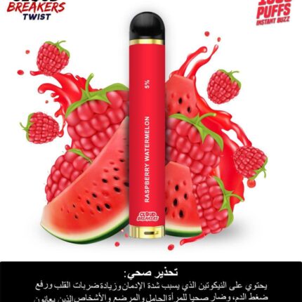 WhatsApp Image 2021-01-23 at 8.52.32 PM (1)