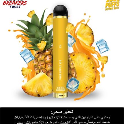 WhatsApp Image 2021-01-23 at 8.52.34 PM