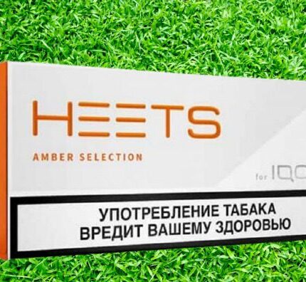 IQOS HEETS PARLIAMENT Amber Selection UAE Dubai Vape Store