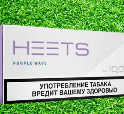 IQOS HEETS PARLIAMENT Purple Wave Dubai UAE