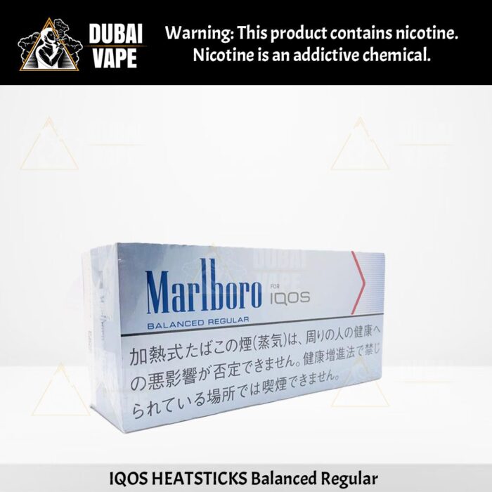 IQOS-HEATSTICKS-Balanced-Regular.jpg