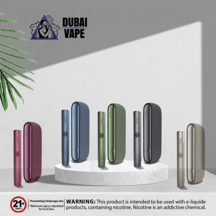 IQOS-ILUMA-DEVICE-IQOS-HEETS.jpg IQOS-ILUMA-DEVICE-IQOS-HEETS.jpg