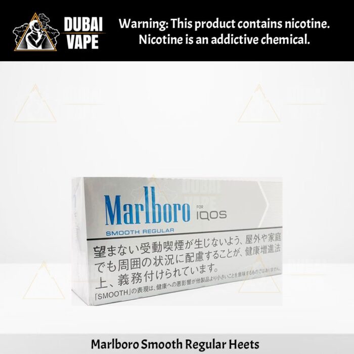 Marlboro-Smooth-Regular-Heets.jpg Marlboro-Smooth-Regular-Heets.jpg