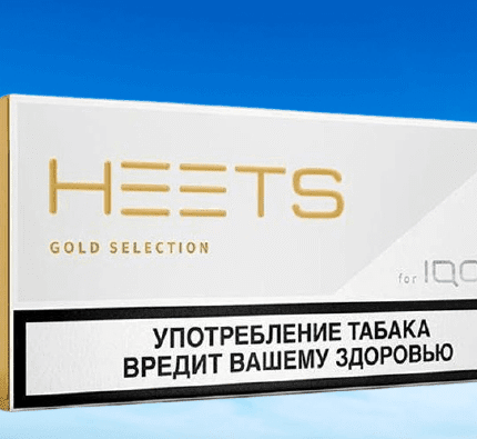 iqos-gold-selection-dubai.png