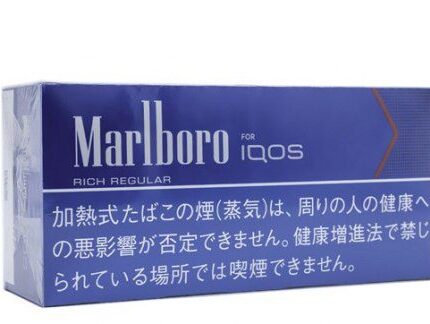 iqos-heets-marlboro-reach-regular-japan-dubai-uae.jpeg