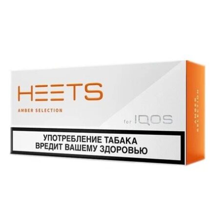 iqos_amber_selection_russian_2_ed091497_32f5_4858_989f_bd7e65d1a252_254x300_2x.jpg