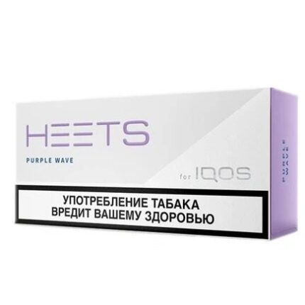 iqos_purple_wave_russian_2_254x300_2x.jpg