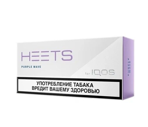 iqos_purple_wave_russian_2_254x300_2x.jpg