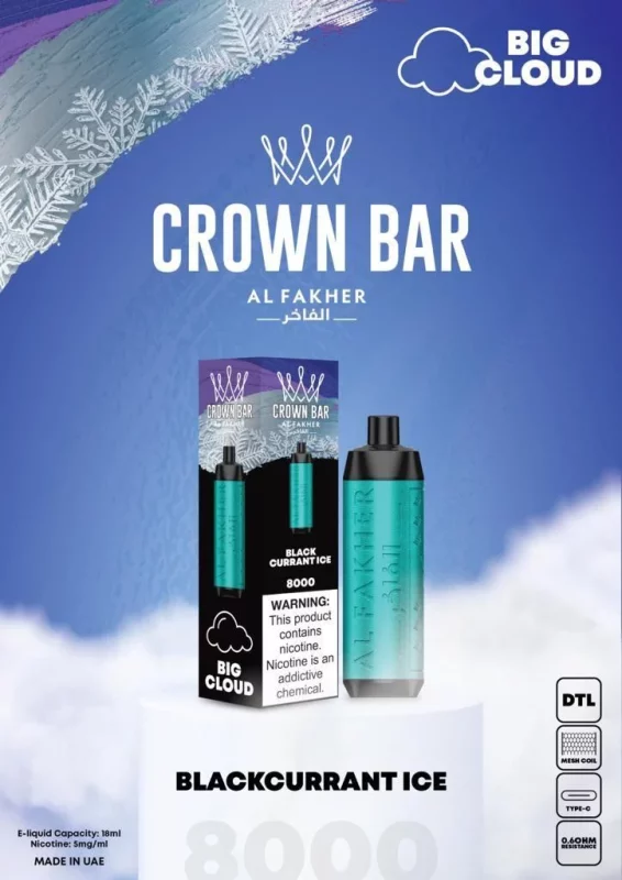 Al Fakher CROWN BAR Disposable Vape 8000 puffs Blackcurrant Ice