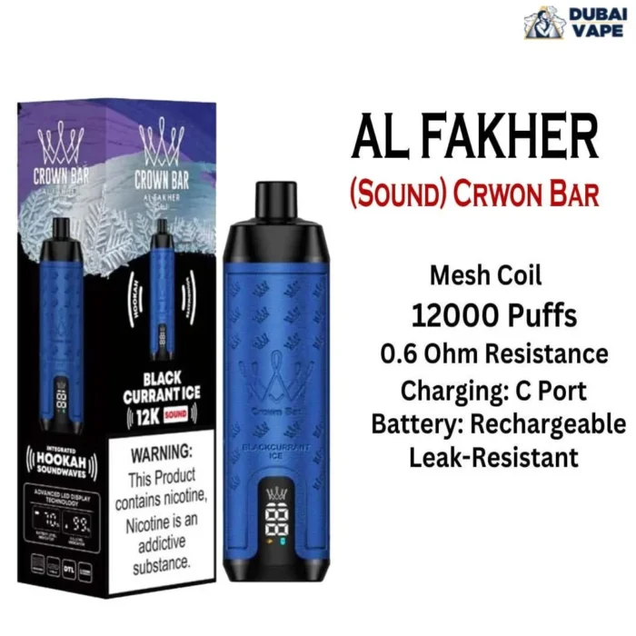 The New Al Fakher 12000 Puffs Shisha Hookah Vape - Al Fakher 12k Puffs Blackcurrant ice The New Al Fakher 12000 Puffs Shisha Hookah Vape - Al Fakher 12k Puffs Blackcurrant ice